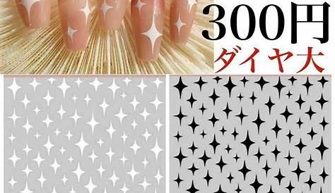 ネイル シール ダイヤ 049 カット チップ チップ・ Nail Salon Ecla ︎エクラ 通販｜Creema