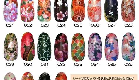 ネイル シール 和風 桜 さくら サクラ キラキラ 和 和柄 和 レジン ハンドメイド