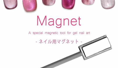 ネイル マグネット 通販 今話題の☆ 恵比寿のサロン【Jemiy Nail】