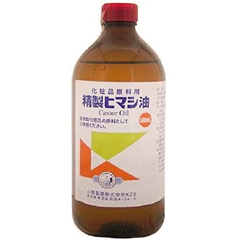 【試してみた】加香ひまし油(医薬品)／日本薬局方のリアルな口コミ・レビュー LIPS