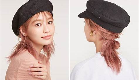 モテる女子の必須アイテム♡ベレー帽を可愛くかぶるポイントをご紹介 Na美｜働く大人女子のライフスタイルメディア
