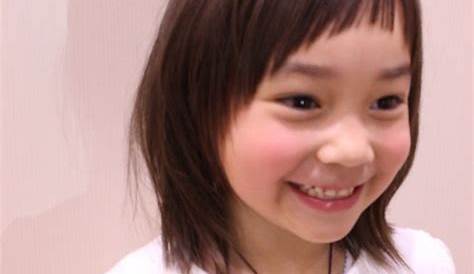 ボブヘアの4歳の女の子髪型 女の子 髪型 ミディアム 小学生可愛い髪型30選！女の子のヘアスタイル・アレンジ【簡単】