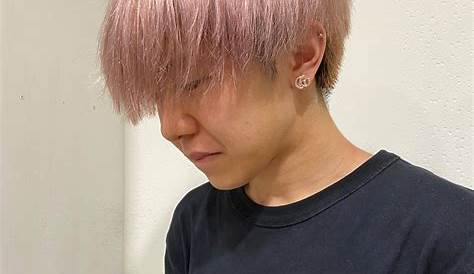 メンズ ピンク 髪型 カラー