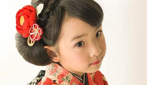 七五三 7 歳 髪型 ロング Kimono Little Girl ＃japan ＃kimono ＃child 女の子