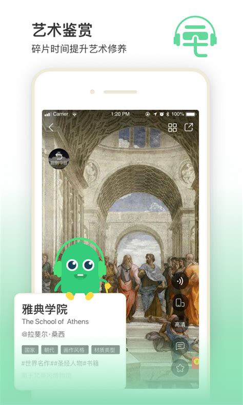 三毛游app下载