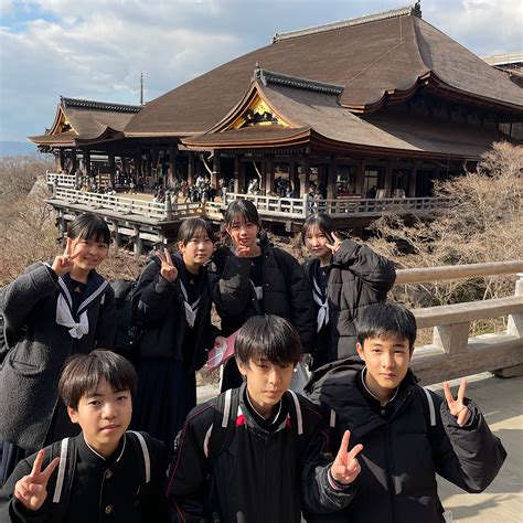 修学旅行レポート～最後の京都を « 行方市立北浦中学校