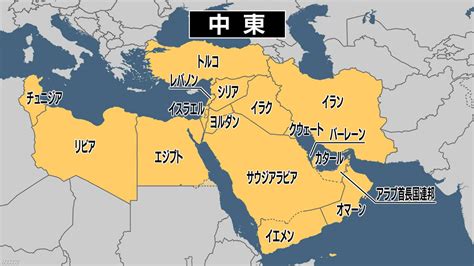 中東戦争 地図