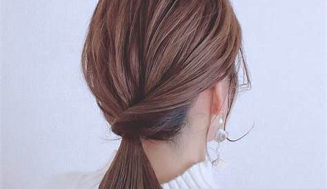 事務職向けの ロング ヘアアレンジ ロイヤリティフリー 面接 髪型 ハーフ アップ 人気のヘアスタイル