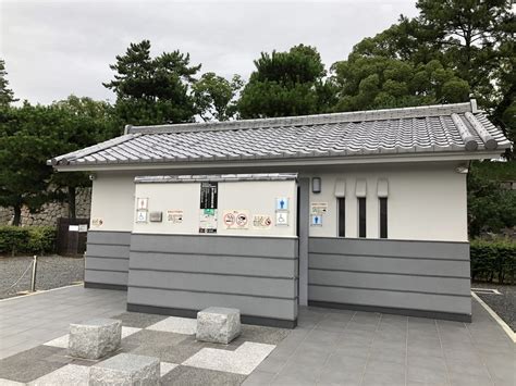 京都 トイレ