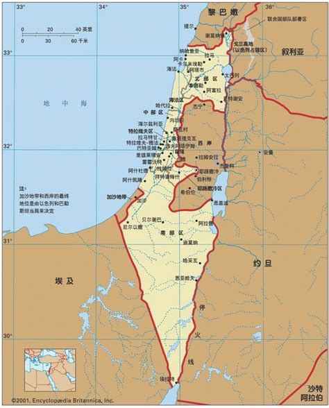 以色列人口结构 巴勒斯坦