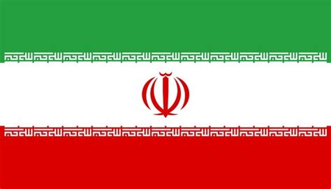 伊朗国旗含义