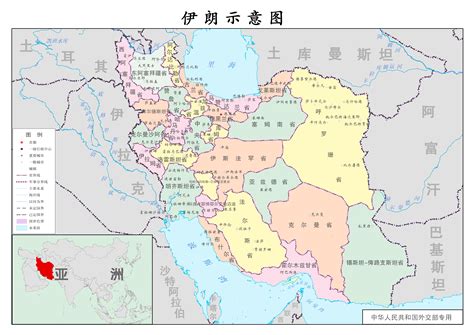 伊朗地图位置及周边
