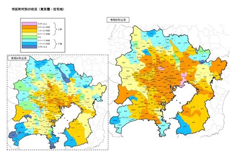 公示地価 2024 兵庫県