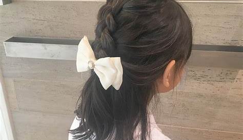 卒園式の簡単な女の子髪型 最高 幼稚園 女の子 髪型 結び方 編み込みやり方簡単 こども トレンディなヘアスタイル
