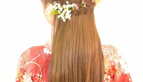 卒業 式 袴 髪型 可愛い アップ の《ミディアム～ロング》のヘアスタイル NAVER まとめ