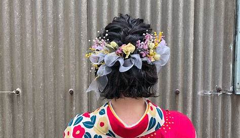 卒業 式 髪型 メンズ 【2020年】ヘアアレンジ集♡袴姿を華やかに飾るならこれ！ ARINE アリネ