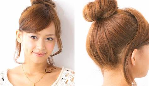 可愛い 髪型 アレンジ お 団子 無料印刷可能 二つ トレンディなヘアスタイル
