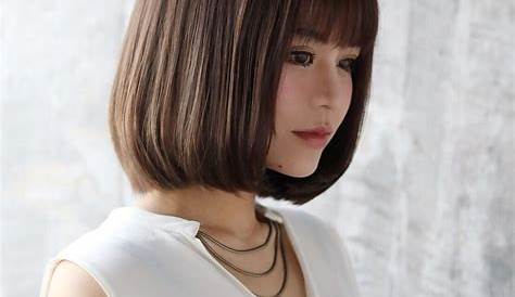 可愛い 髪型 ボブ ストレート Images Ideas Hairstyle Japan