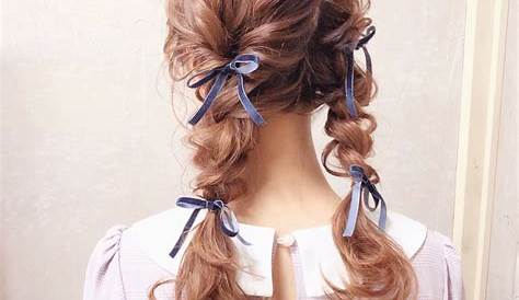 可愛い髪型の結び方 簡単で可愛い?自分でできるヘアアレンジ デイリーstyle? シンプルだけど可愛い、ダブルくるりんぱと三つ編みで作る、こなれシニヨンスタイル