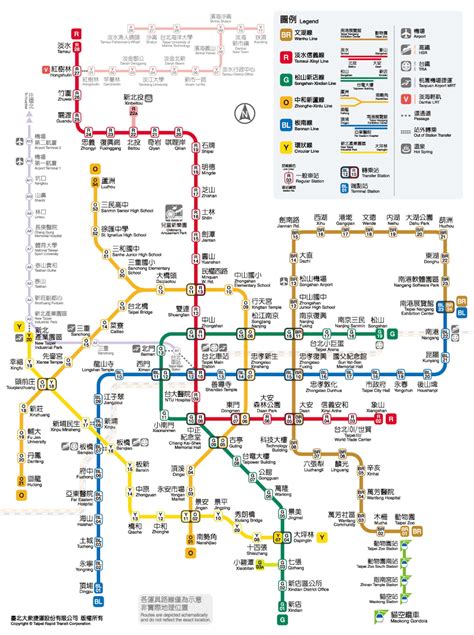 台北捷運圖路線2023