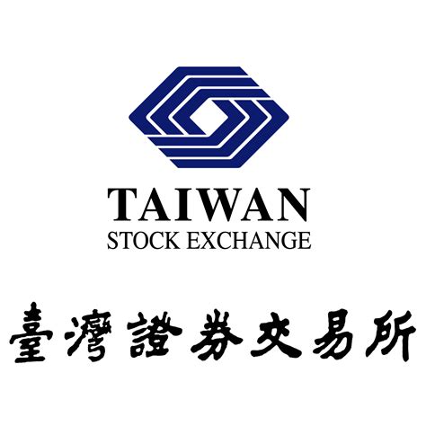 台灣證券交易所股份有限公司地址