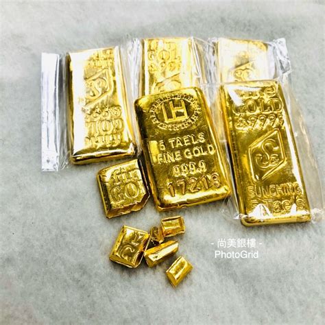 台灣銀行黃金價格查詢一克多少錢