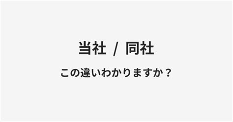 「不合格通知」関学と同志社で大違い 受け取るならどっちがいい？ JCAST ニュース【全文表示】