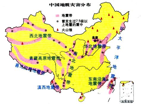 地震带分布图中国 省份