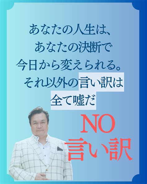 List Of 49+ 大森 健 巳 怪しい With Images