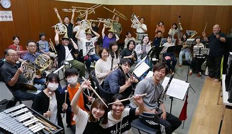 大阪 市民 吹奏楽 団の魅力を徹底解剖！