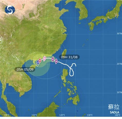 天文台颱風消息2023