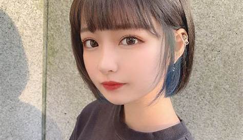 新しい 韓国 女子 髪型 最高のヘアスタイルのインスピレーション