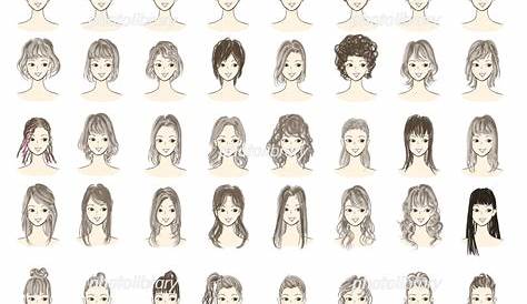 若い女性のヘアスタイルのイラスト集合 おしゃれな髪型のファッション系ベクターイラストのセット イラスト素材 [ 6550931 ] フォト