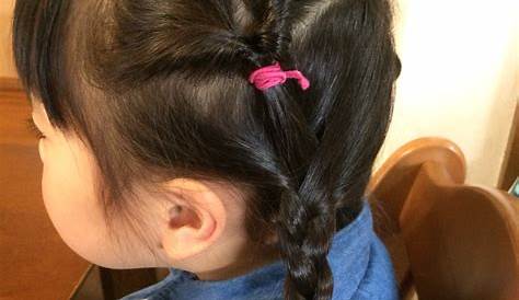 子供 髪型 女の子 ロング 編み込み 子どもの簡単ヘアアレンジは、基本の三つ編、をフル活用 簡単 ヘアアレンジ 簡単ヘア 簡単 ヘアアレンジ