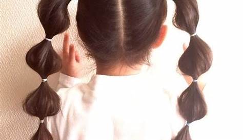 子供向けの簡単可愛い髪型 トップ 子供 女の子 髪型 ボブ トレンディなヘアスタイル