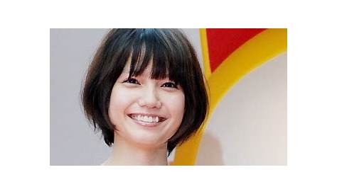 宮崎 あおい 髪型 ボブ 宮﨑 Aoi Miyazaki 女優 Japanese Actress 女優 かわいい