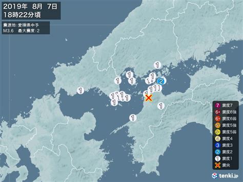 愛媛県 地震