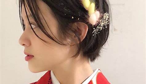 成人 式 ベリー ショート 髪型 【お呼ばれ】結婚のでのヘアアレンジ20選