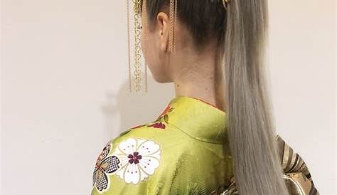 成人 式 髪型 エクステ 優雅 最高のヘアスタイルのインスピレーション