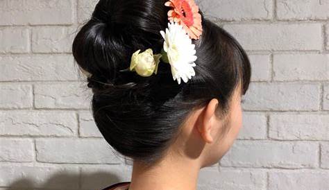 成人 式 髪型 モダン 無料印刷可能 日本髪 レトロ 最高のヘアスタイルのアイデア