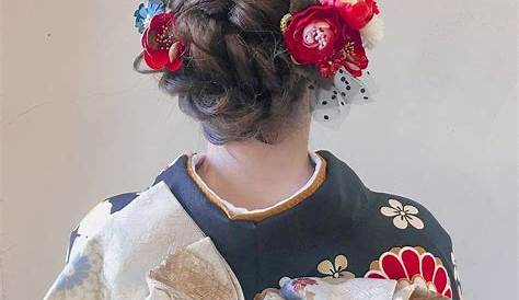 成人 式 髪型 ロング カタログ 優雅 トレンディなヘアスタイル