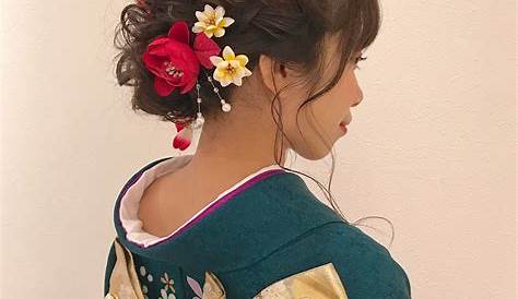 成人 式 髪型 大人 ヘアで見つけた流行りのヘアアレンジ特集 Marry マリー Japanese Hairstyle Japanese