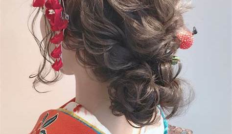 令和版！成人式の髪型特集♡一番の主役になれる振袖用ヘアスタイル【HAIR】
