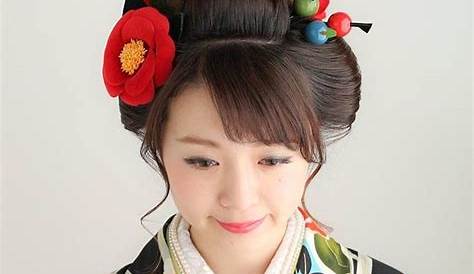 心に強く訴える 成人 式 髪型 日本髪 風 人気のヘアスタイル