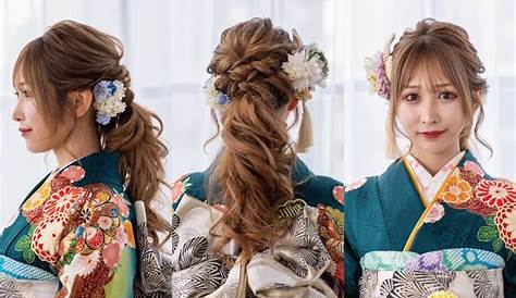 振袖を楽しむロング髪型 成人式ヘアで見つけた流行りのヘアアレンジ特集 Marry マリー Japanese Hairstyle Japanese