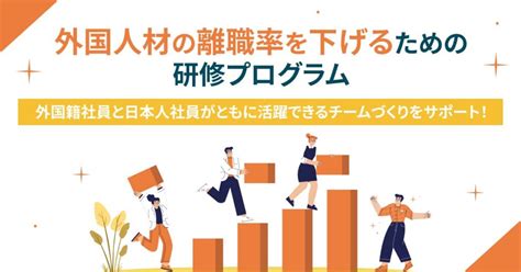 支持率を下げるために「できること」とは？