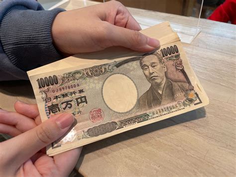 日圓換算台幣