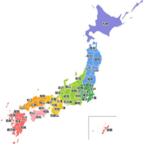 日本地図 地方別 無料