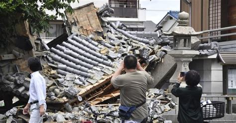 日本6.0地震