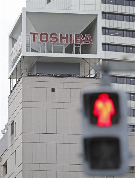 東芝 上場廃止 今後